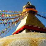 introduction nepal