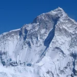 Mountaineering Courses in nepal